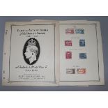 An album of British Empire Victory and Peace Issues stamps, 1945-47