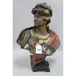 A 19th century polychrome painted terracotta bust of Othello, 17in.