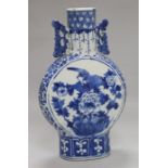 A 19th century Chinese blue and white moonflask vase 11.75in.