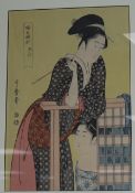 A late Japanese woodblock print, 28 x 26cm