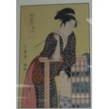 A late Japanese woodblock print, 28 x 26cm