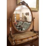 A large Victorian walnut toilet mirror, W.75cm