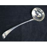 An Edwardian silver Old English pattern soup ladle by William Hutton & Sons,Sheffield, 1906.