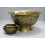 A Chinese bronze handwarmer and a bronze basin, basin 12.5in.