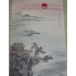 A Chinese scroll painting