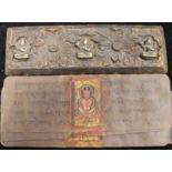 A Tibetan sutra, cased