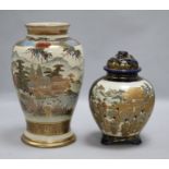 Two Satsuma Japanese vases