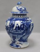 A late 19th century Chinese blue and white vase and cover