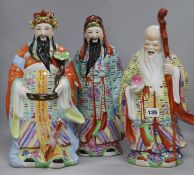 Three Oriental ceramic figures
