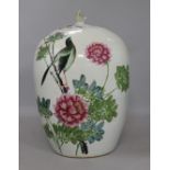 A Chinese famille rose jar and cover, Republic period