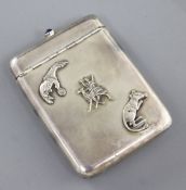 A late 19th/early 20th century Faberge 84 zolotnik silver souvenir cigarette case, with twin