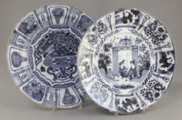 Two Delft blue and white dishes, late 17th century, each painted in imitation of Chinese Kraak