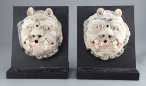 Two Chinese polychrome painted taotie masks, from Xian, Han dynasty, 206BC-220AD, with Oxford