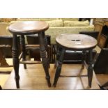 A Victorian ash and elm stick back elbow chair and two elm topped stools