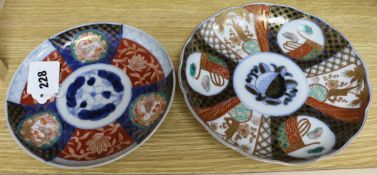 Two Japanese Imari dishes