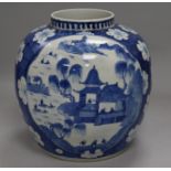 A blue and white Chinese jar, 19th century