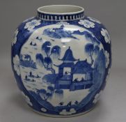 A blue and white Chinese jar, 19th century