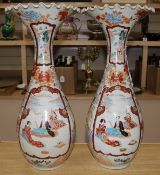 A pair of large Kutani vases with frilled rims, (a.f.)