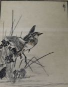 Japanese School, woodblock, waterbird taking flight, 22 x 15cm