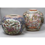 Two Chinese ginger jars