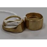 A 9ct gold wide wedding band, a 9ct gold signet ring and a 9ct gold wedding ring