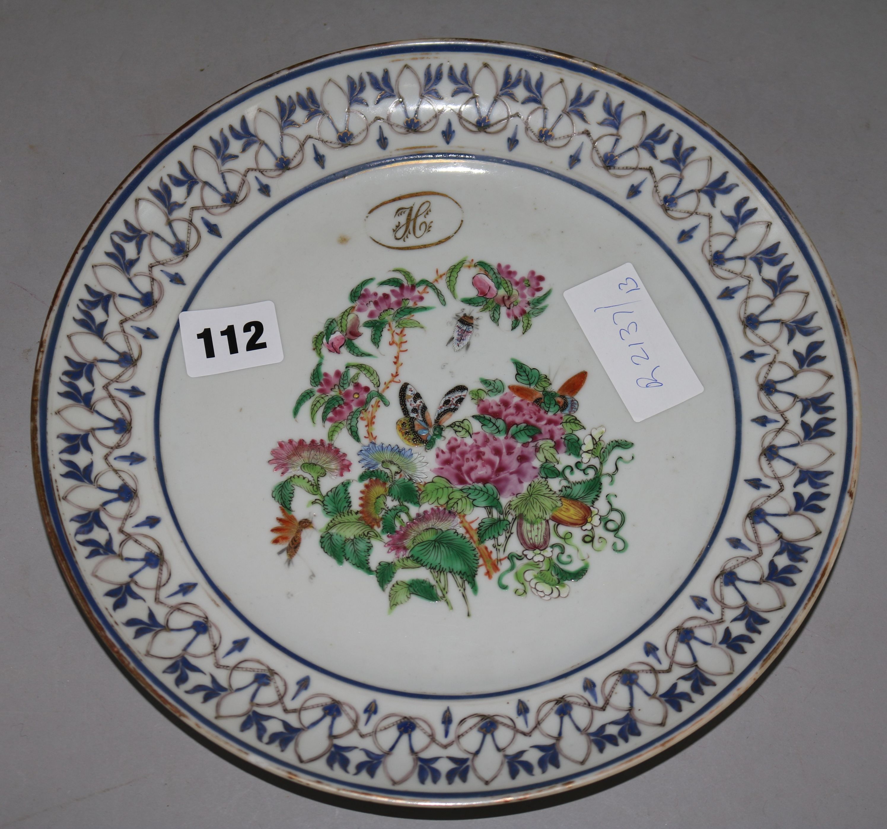 A Chinese famille rose plate, Daoguang period