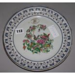 A Chinese famille rose plate, Daoguang period