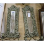 A French fan-shaped firescreen and a pair of brass girandole mirrors