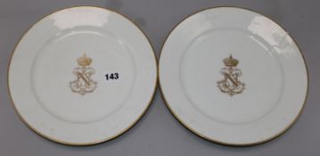 A pair of Sevres Napoleon III crested plates, possibly made for Empress Eugenie