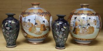 A pair of Kutani globular vases (a.f.) and a pair of miniature cloisonne vases