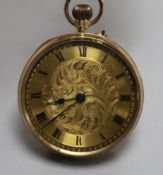 An early 20th century 9ct gold fob watch with Roman dial.