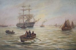 Victorian oil on canvas Marine, initialled BBH? 1884, 40 x 60cm