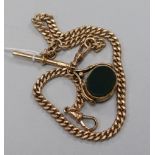 A 9ct gold albert with 9ct gold, bloodstone and chalcedony spinning fob.