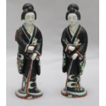 Two Kutani figures of geisha