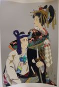 Japanese School, two colour prints, 99 x 80cm, unframed