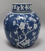 A Chinese prunus jar and cover