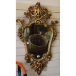A gilt framed wall mirror, H.97cm