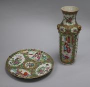 A Cantonese famille rose vase and a dish (2)