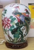 A Chinese famille rose 'phoenix and rocks' jar and cover, early 20th century, converted to a lamp