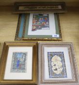 Gouache on vellum illumination, 15 x 10cm and four Persian pictures