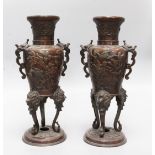 Two Oriental bronze vases