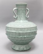 A large Chinese celadon glazed 'Hundred Shou' vase