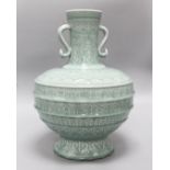 A large Chinese celadon glazed 'Hundred Shou' vase