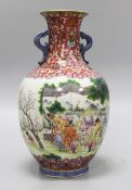 A Chinese famille rose 'sages' vase