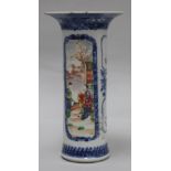 A Chinese Mandarin vase, 18th century