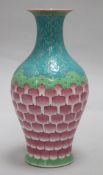 A Chinese enamelled porcelain lotus petal vase