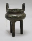 A Chinese censer