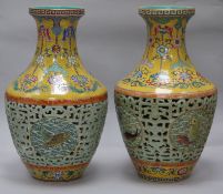 Two Chinese double walled 'fish' vases