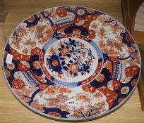 A Japanese Imari charger