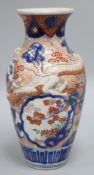 A Japanese Imari 'dragon' vase